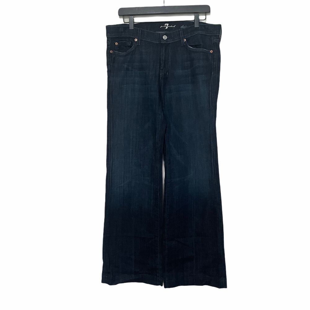 7 For All Mankind Dojo Wide Leg Dark Wash Jeans